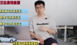 凯里万达爆料视频最新版